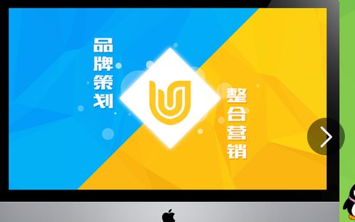 星际网络图 解析宁阳网络公司的口碑密码